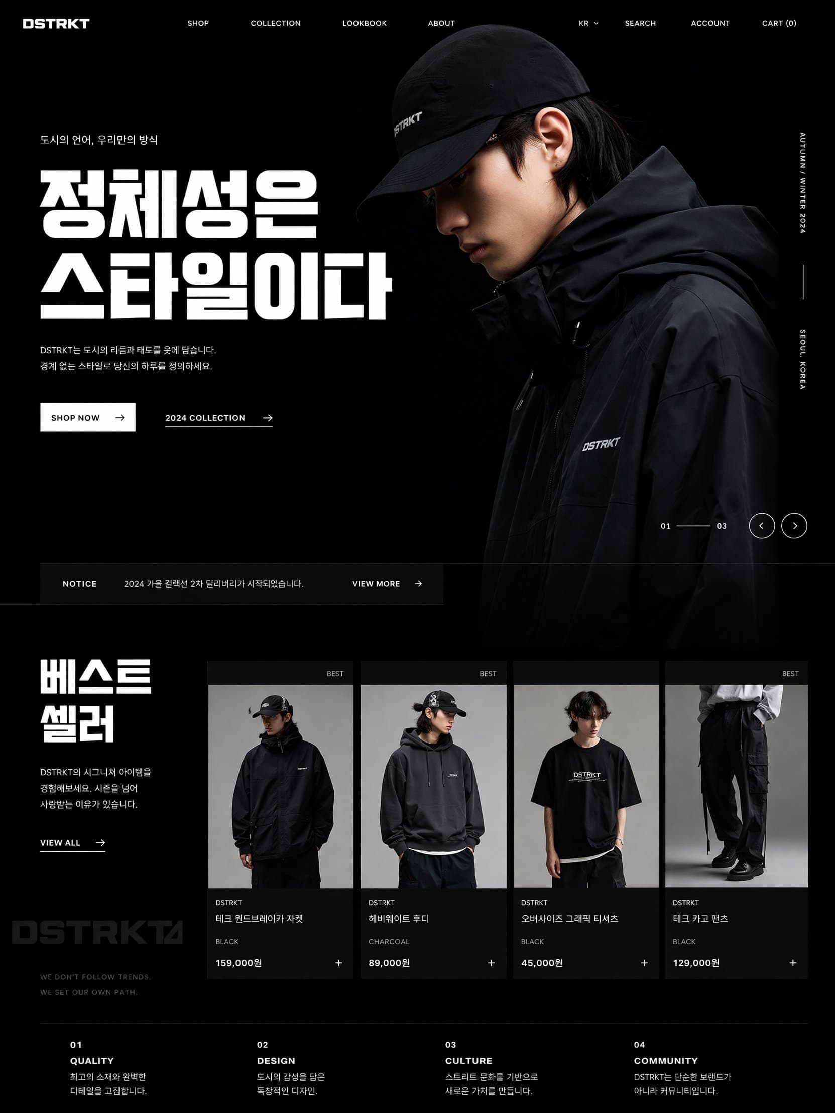 GPT Image 2 AI 생성 이미지 예시